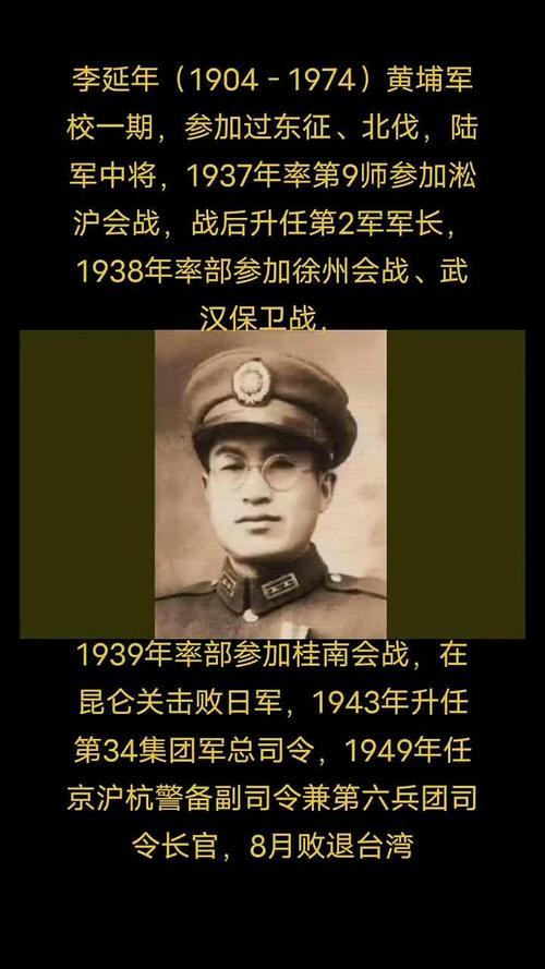 1974年台北郊外，有一位老人靠捡破烂、吃别人的剩饭剩菜度日，谁也想不到，这位晚