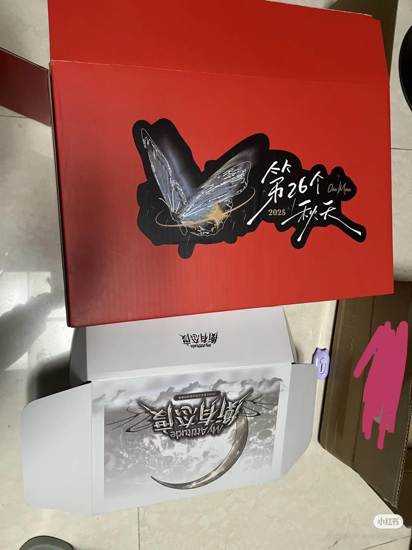 恩其实不用对比都能想到 我爸爸的生日礼盒纯敷衍罢了 小卡甚至不如自印。。。 