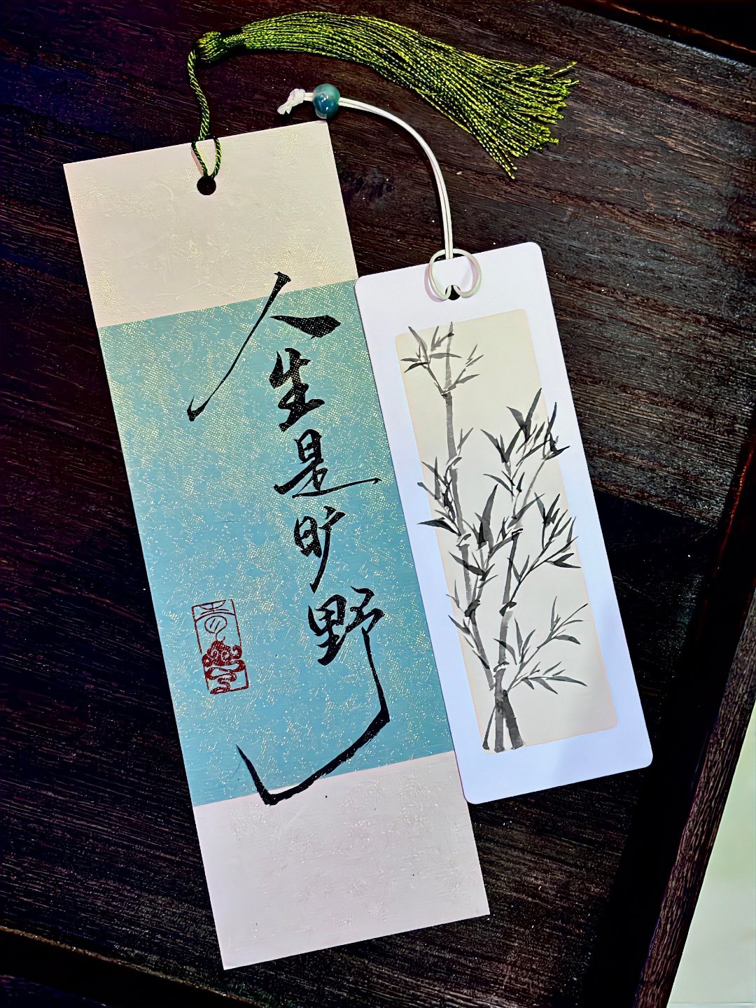 所以呀心不要那么细糊涂点   粗心点开心点