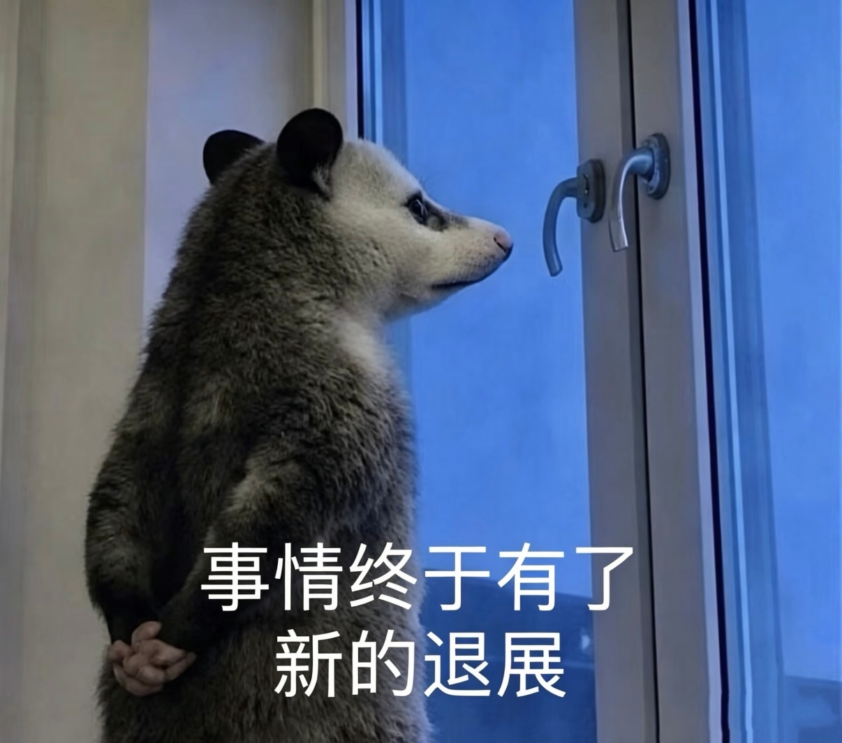 谁能告诉我半熟恋人5柳周到底是从第几期开始甜的…前面看得我好心累无聊我想放弃了?