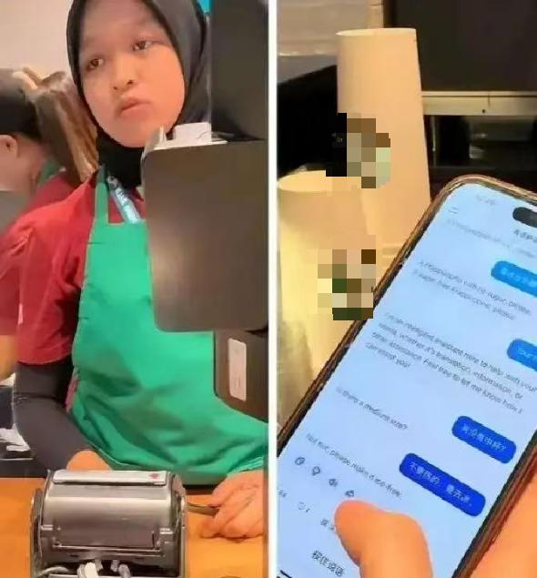 一个广东姑娘去吉隆坡机场买咖啡，全程用翻译软件客客气气地沟通，中途，她以为自己只