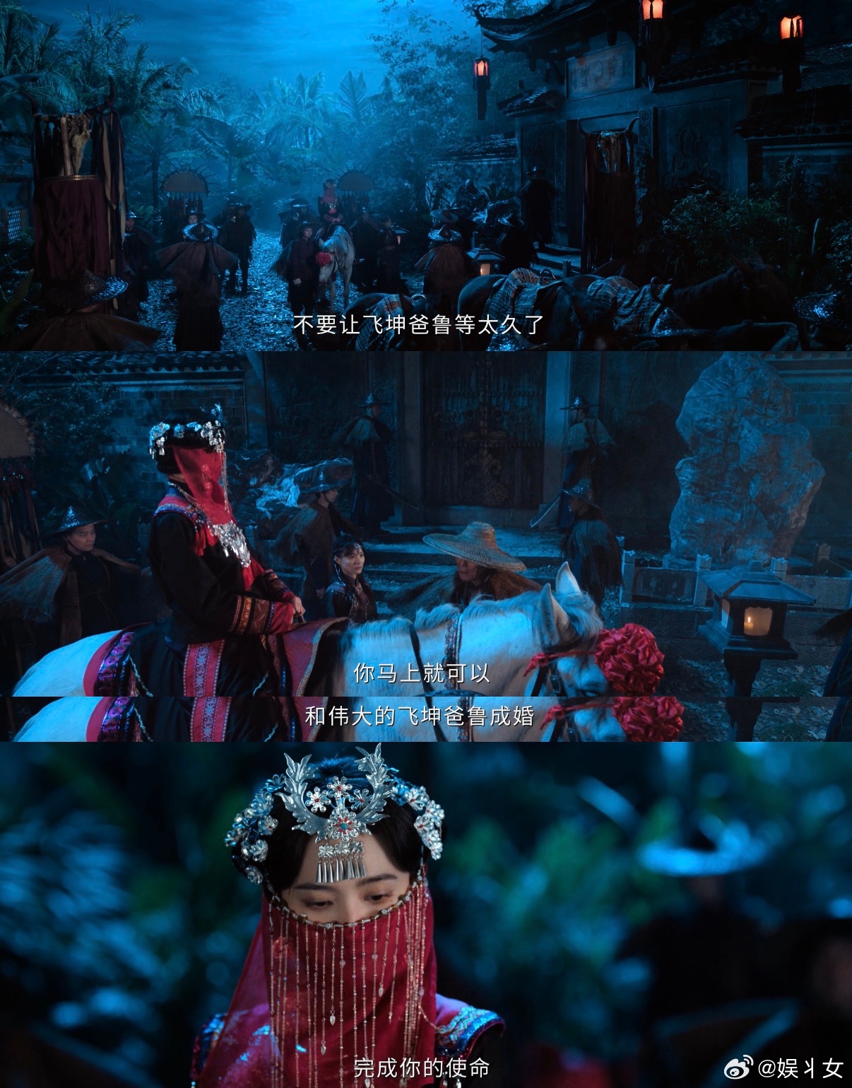 南部档案百岁老人要嫁人 百岁海琪要出嫁？这设定太绝了！表面是娇羞新娘，背地里却是
