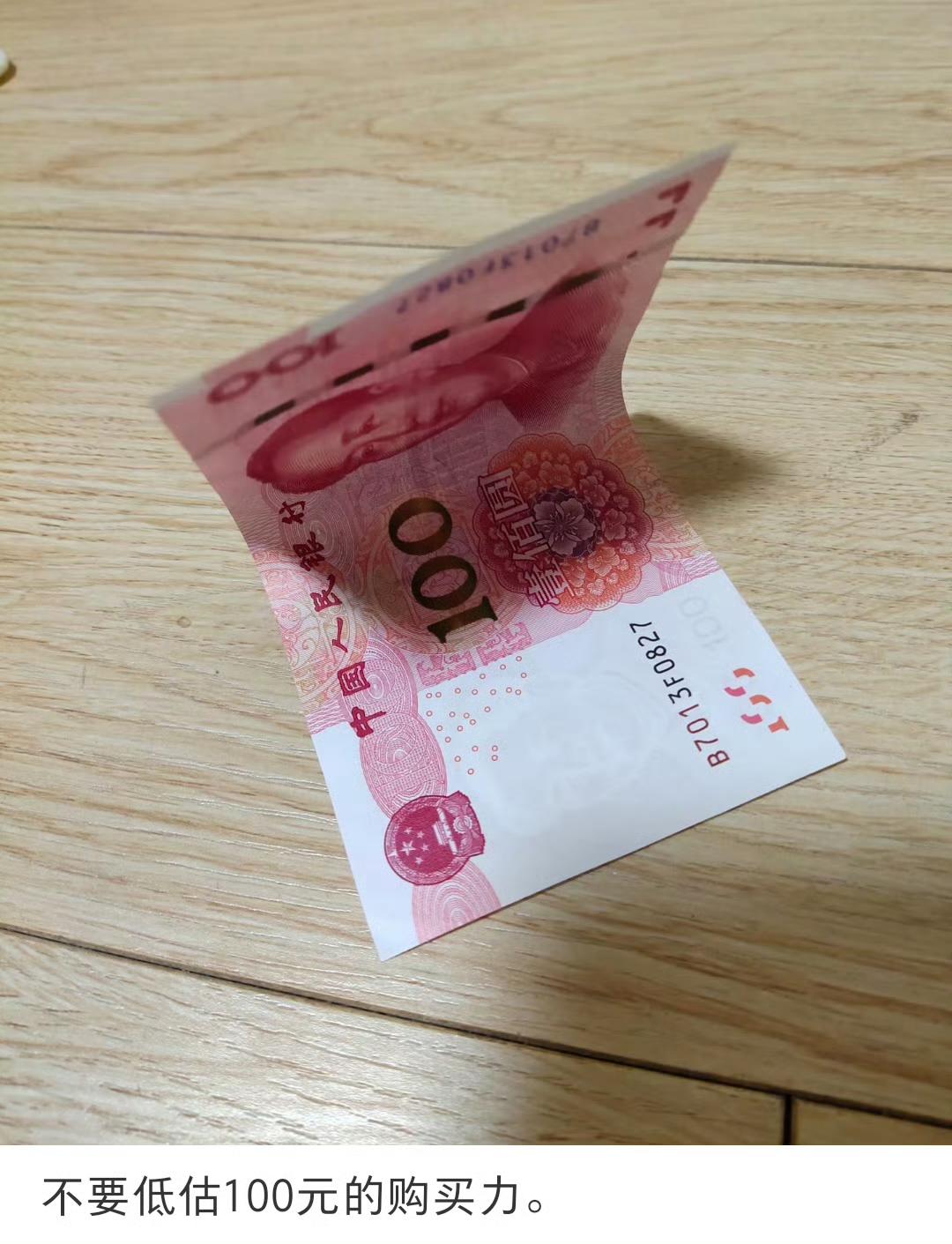 100元人民币在世界各国究竟能买到什么？

1、朝鲜——能买一车粮食；

2、蒙