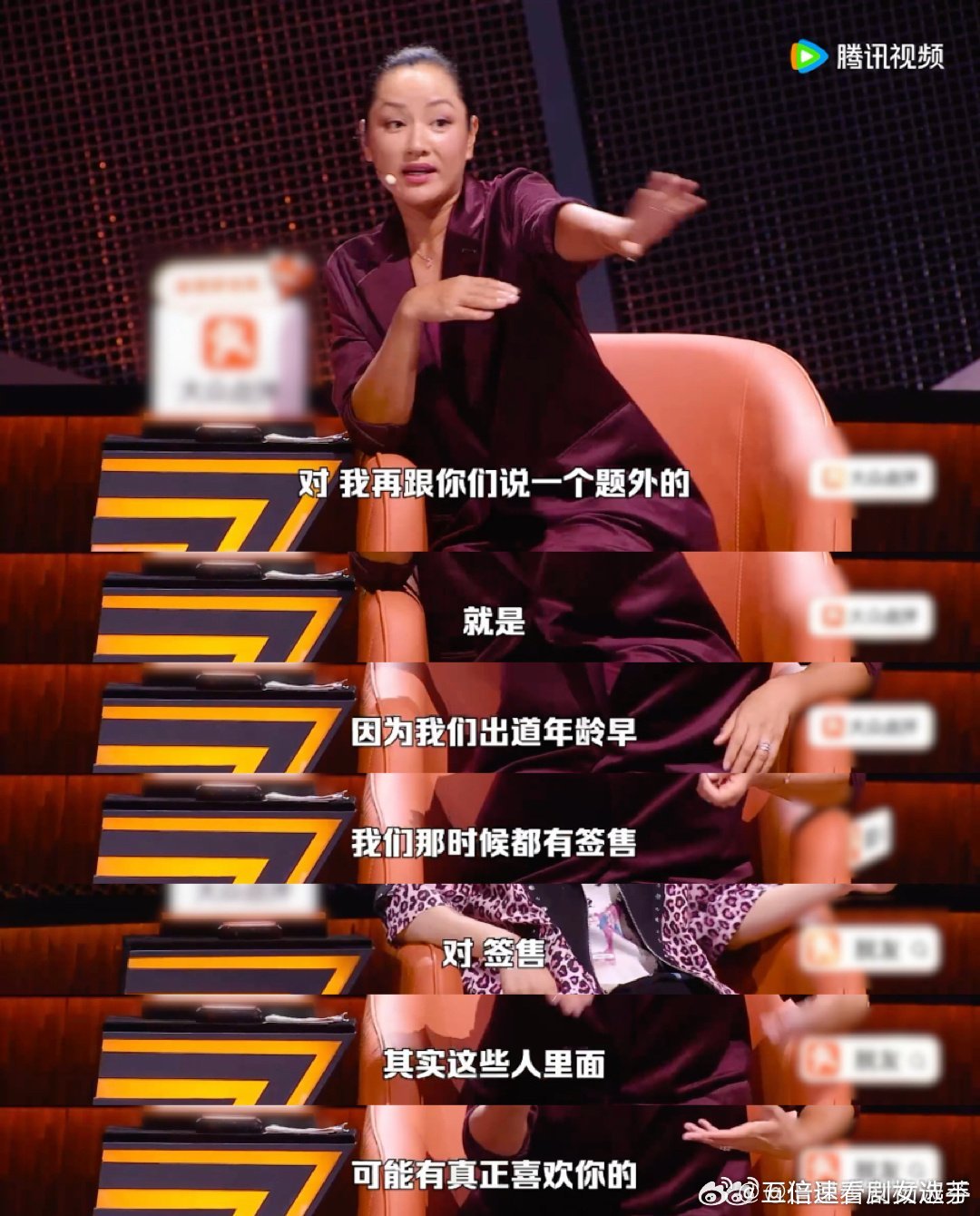瞿颖签售会被大爷误以为领鸡蛋 又一个综艺名场面，瞿颖大方分享社死过往，签售会被大