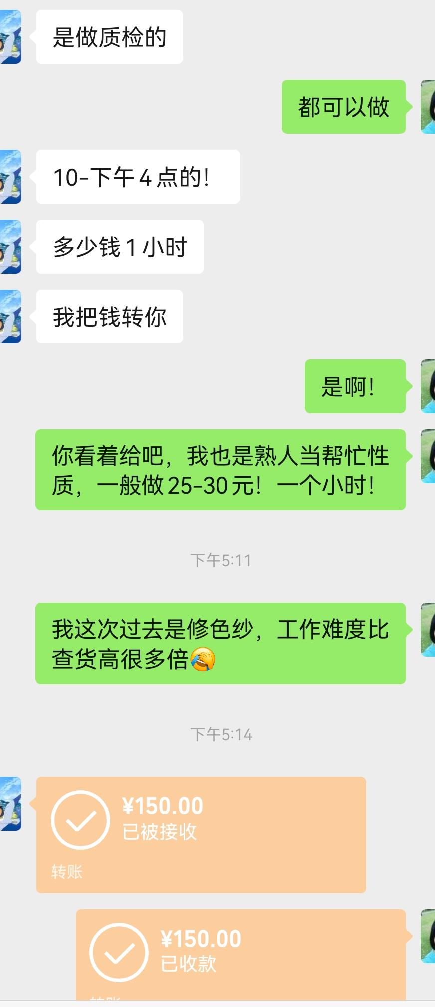 退休8年了，有时候只是出去散散步，儿子全归宿，自己待在家，有时候也觉得身体不舒服