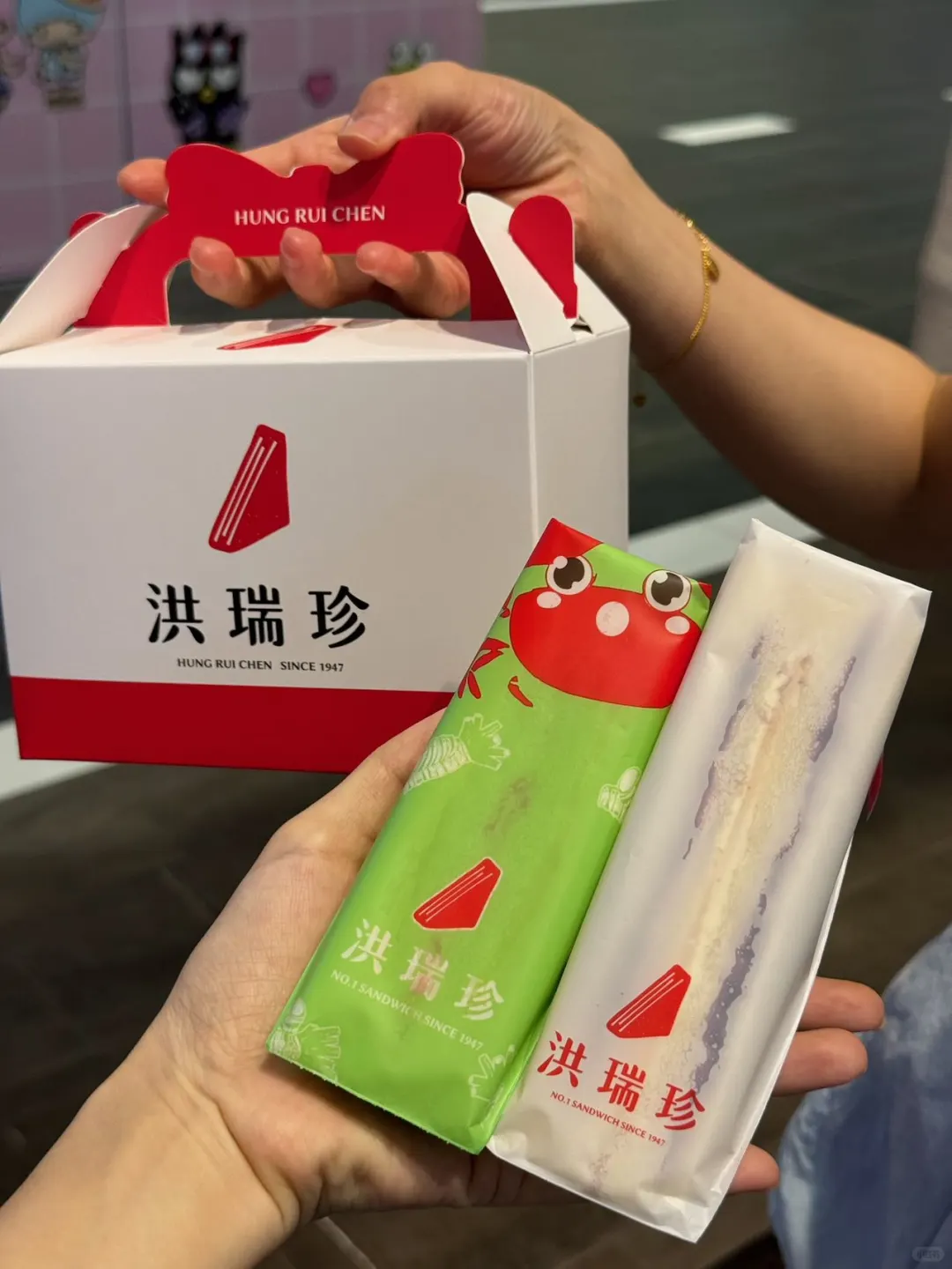 澳门🇲🇴很火🔥的三明治🥪！吃了~