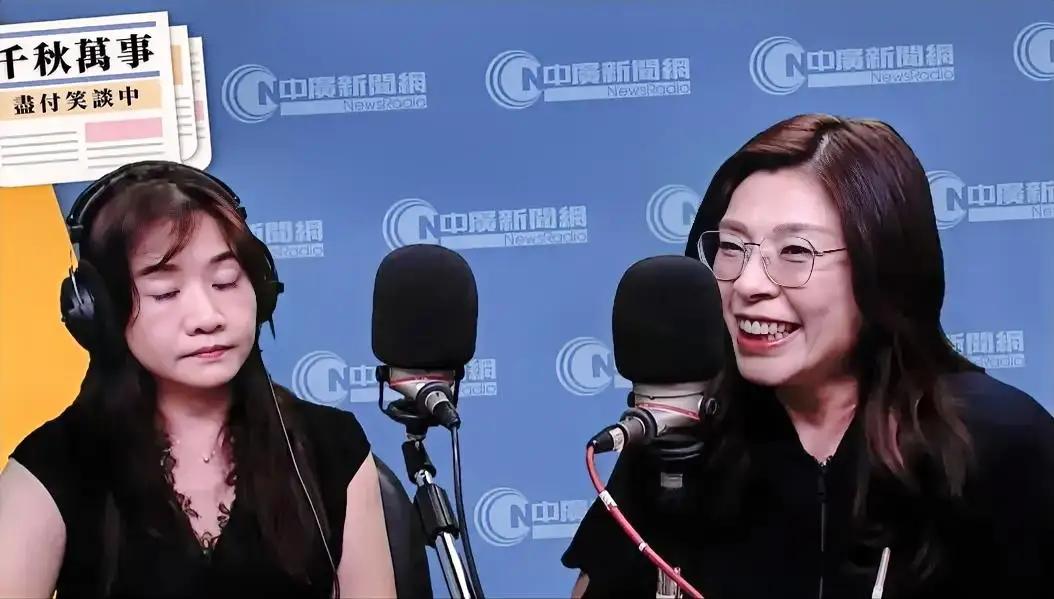 郑丽文6月18日在接受媒体人王浅秋专访时表示，“必须是台湾人民期待看到的改变，那