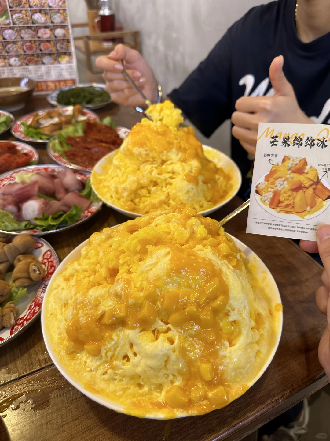 慈溪你了不起。。。终于吃到啦😭😭😭