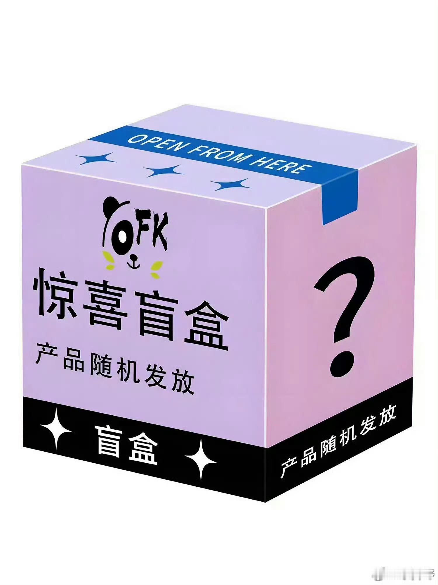 生活手记喜迎45000位粉的大日子短S宋不停！老规矩，点赞👍参加（油自理）（每