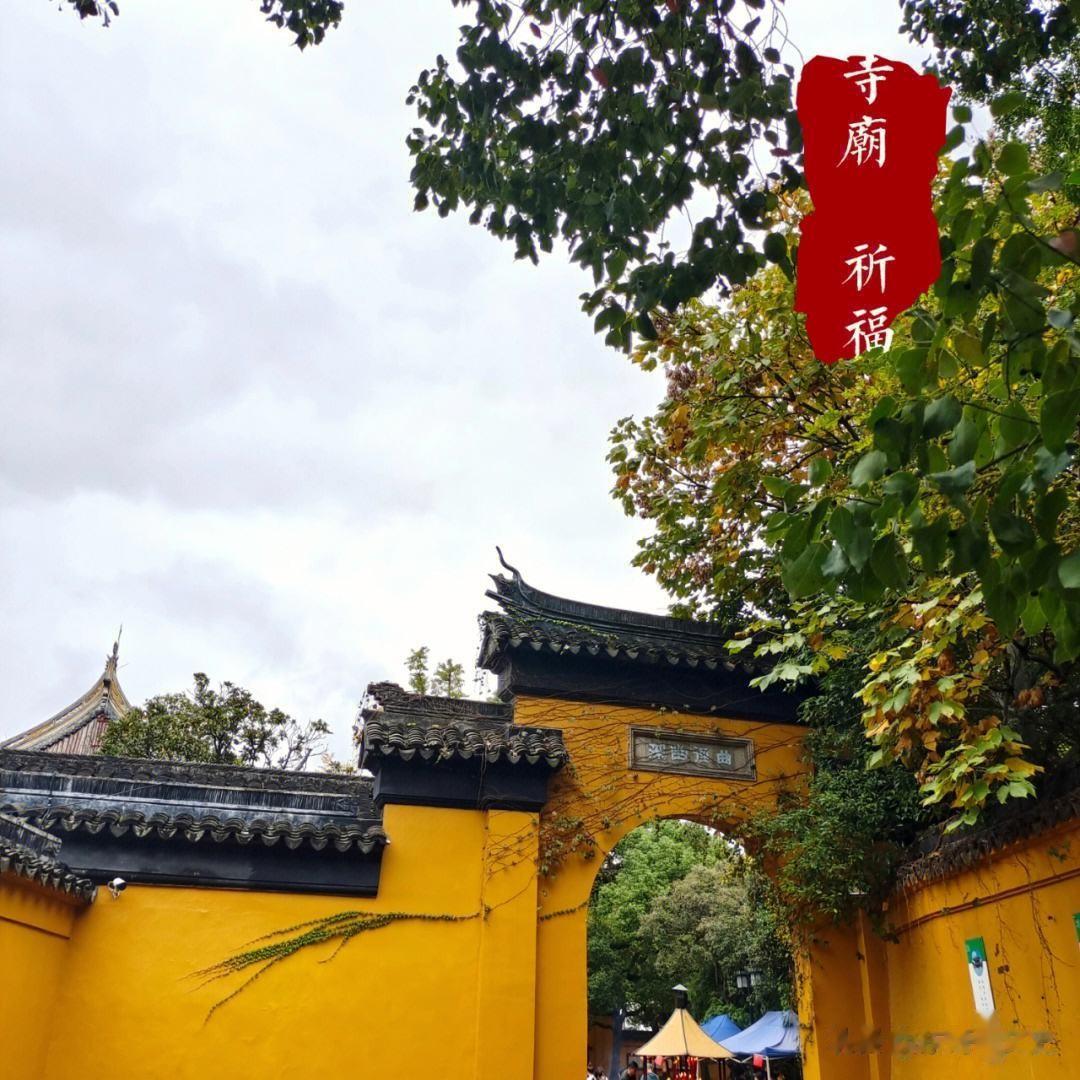 【苏州西园寺有什么来历？】
对外地人来讲，苏州寒山寺名气更大。
可是苏州本地人，