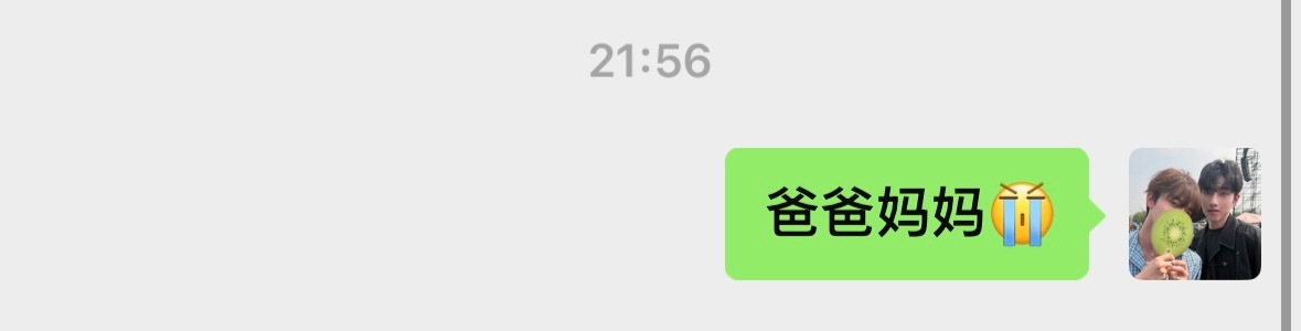 分享图片 