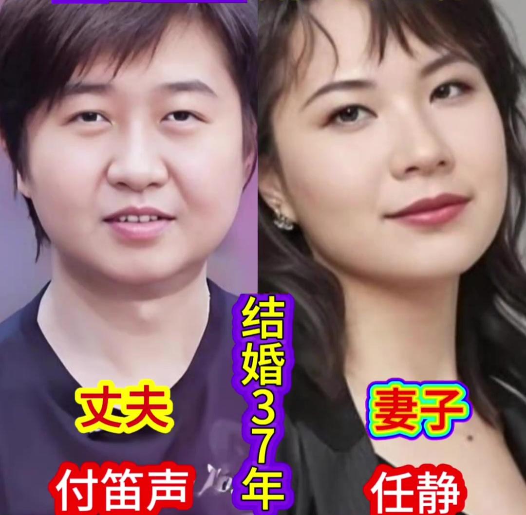 最好的夫妻是三餐四季的朝夕相伴，是岁岁年年的时光相守。明星