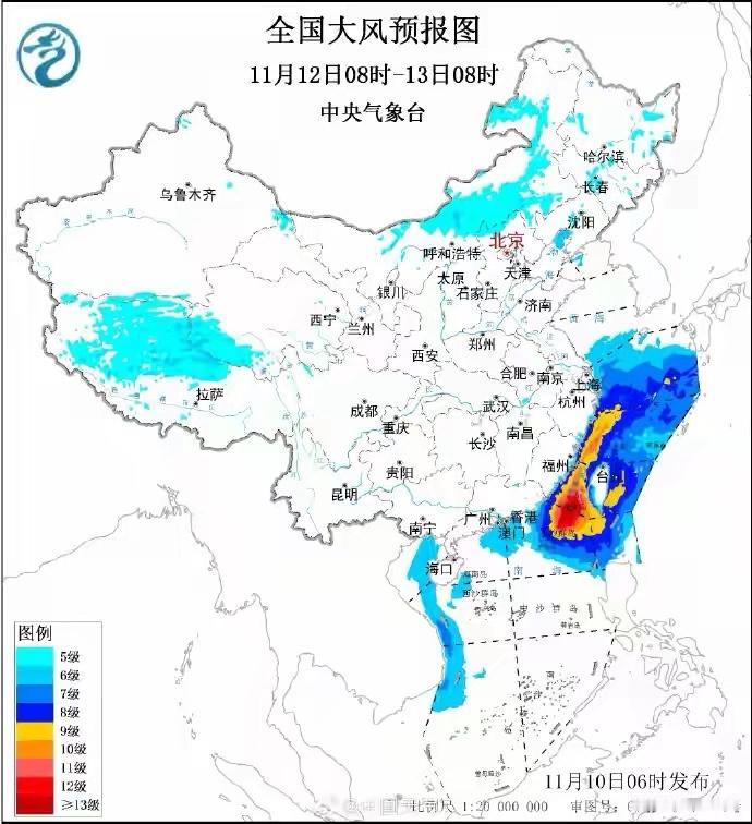 台风“凤凰”真会玩啊！大拐弯了！我们严阵以待了好多天为了迎接这历史级的台风，结果
