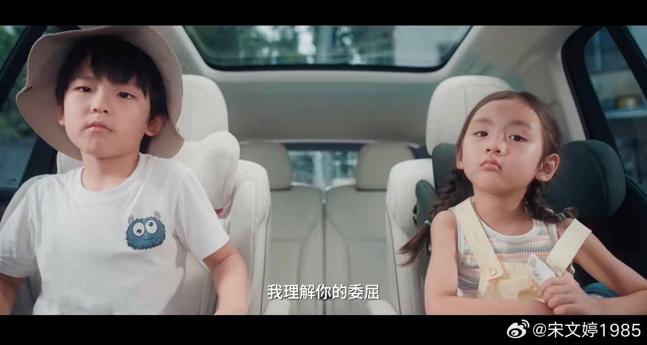 理想的车没有小孩哥/小孩姐蹦上蹦下，反而有点不习惯：从一系列SUV到MEGA无一