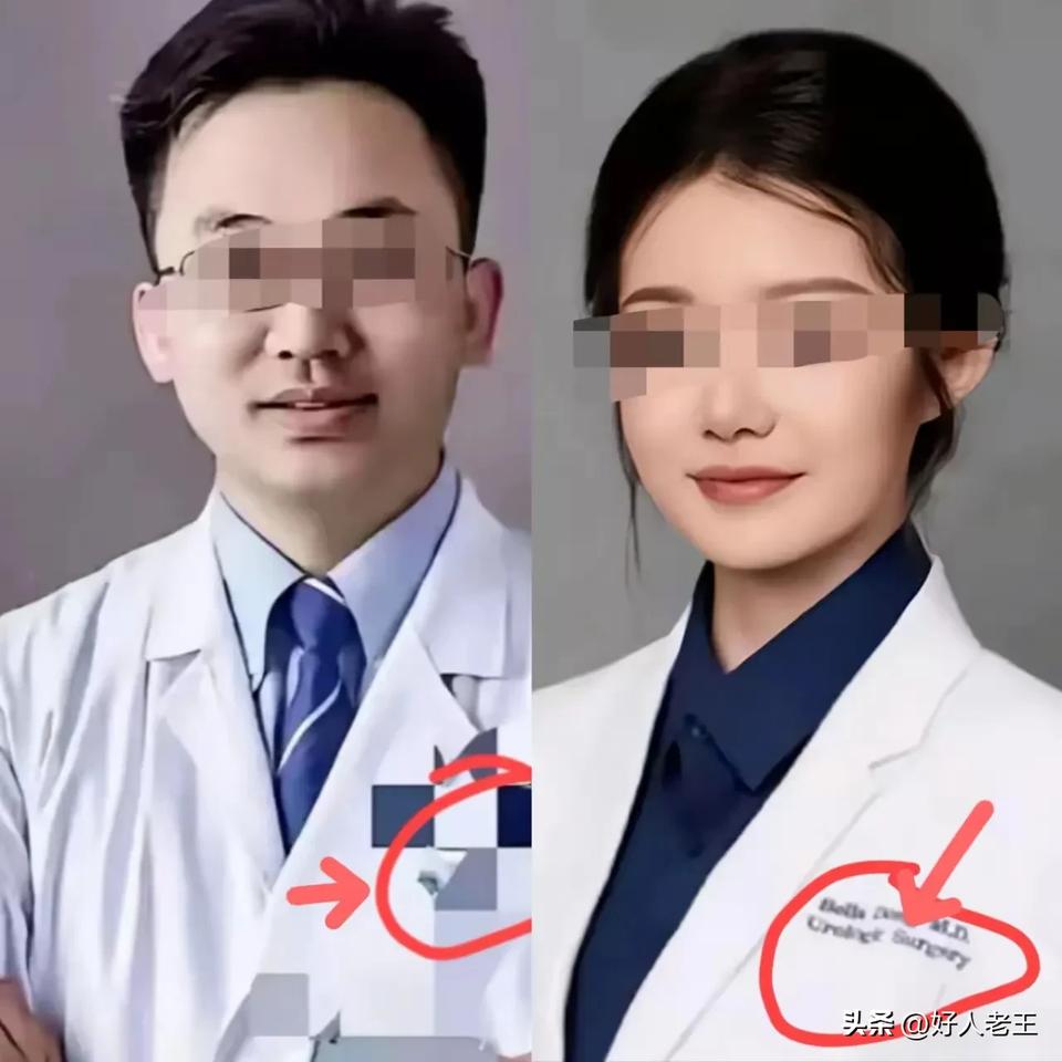 卫健委出手，违规单位“瑟瑟发抖”！
 
        嘿，各位看官！国家卫健委