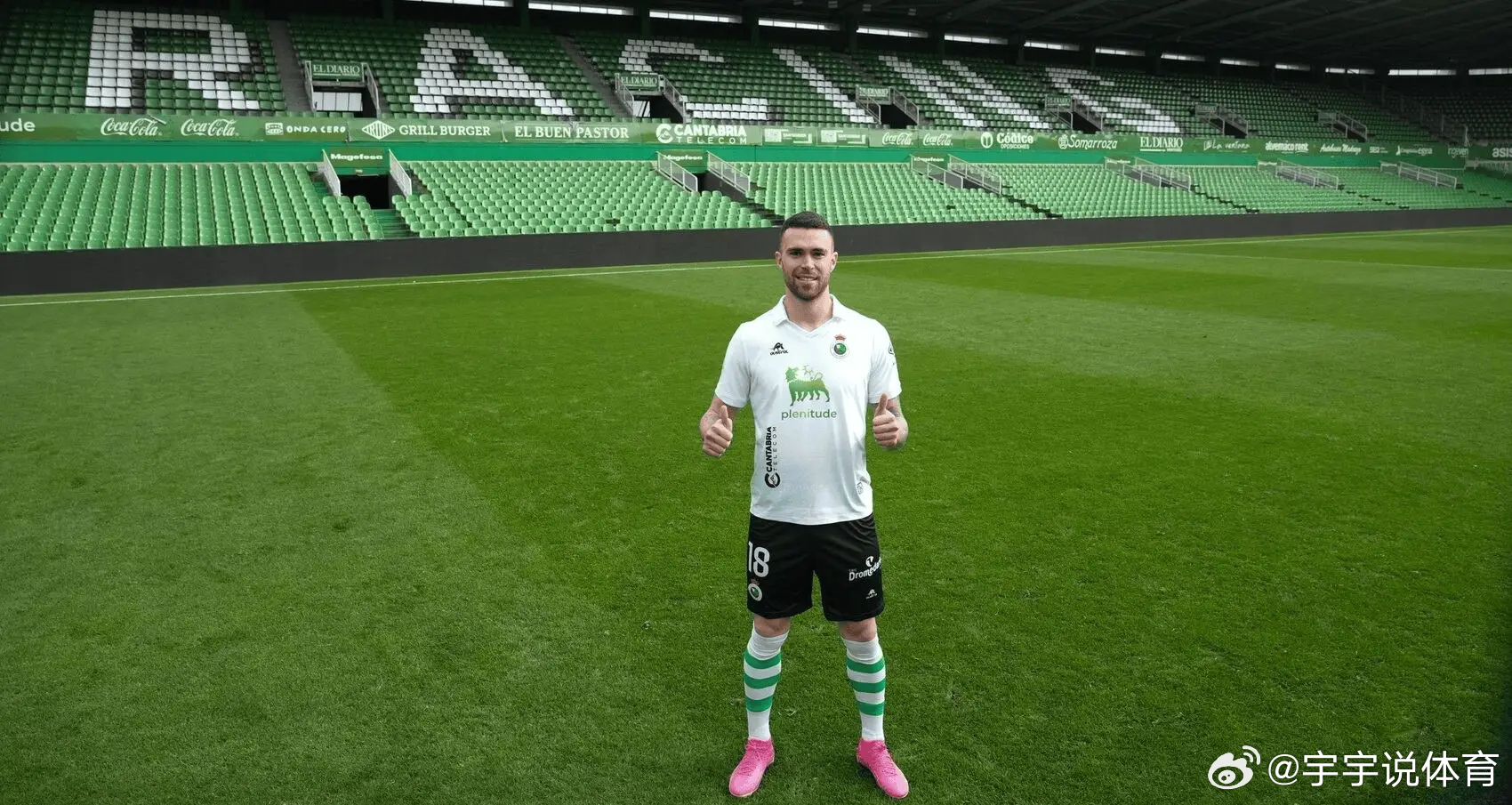 皇马旧将：曾无意踢了C罗一脚，然后那年我再也没进一线队了现效力于桑坦德竞技的西班