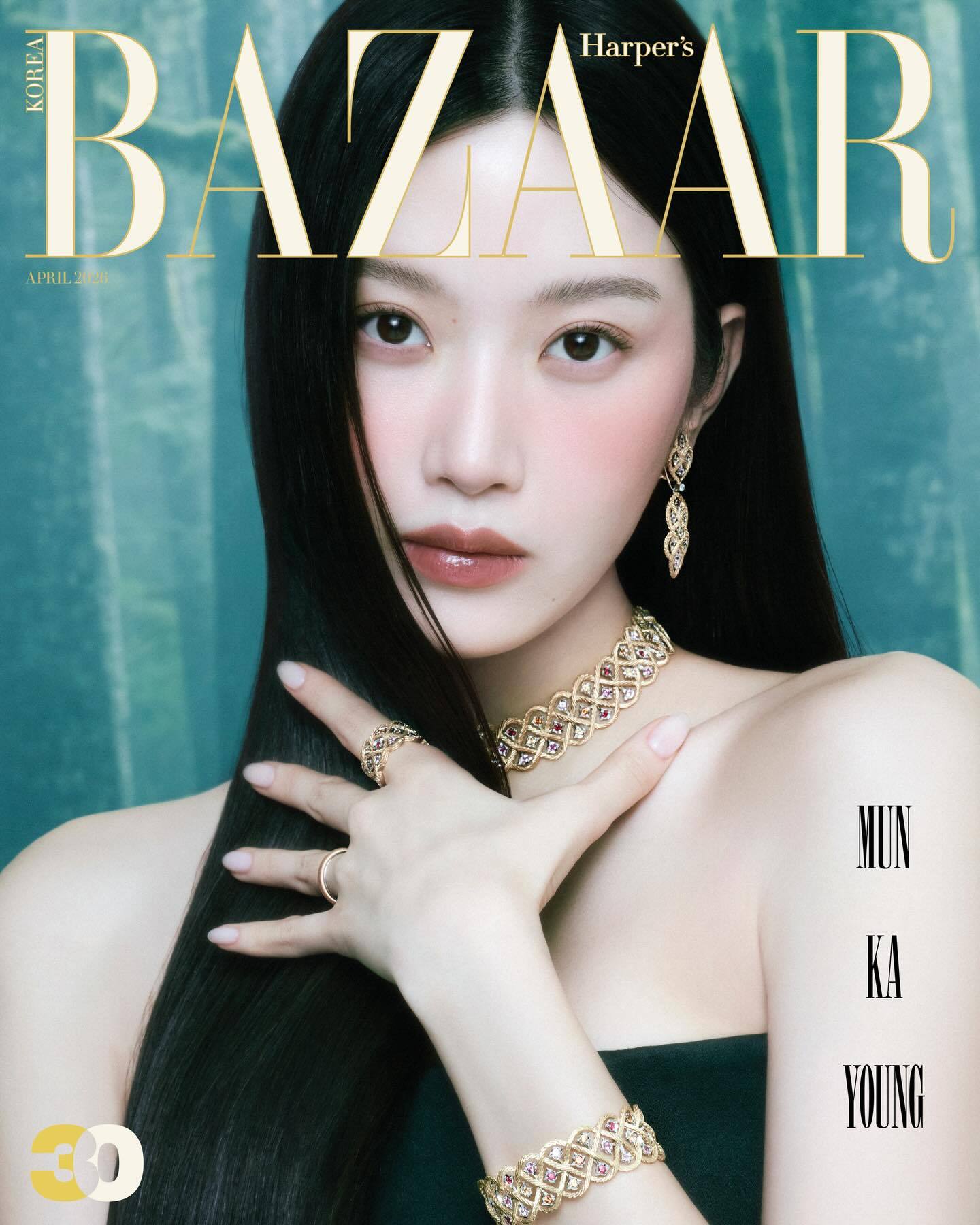Harper‘s Bazaar Korea April 2026 ：文佳煐BUC