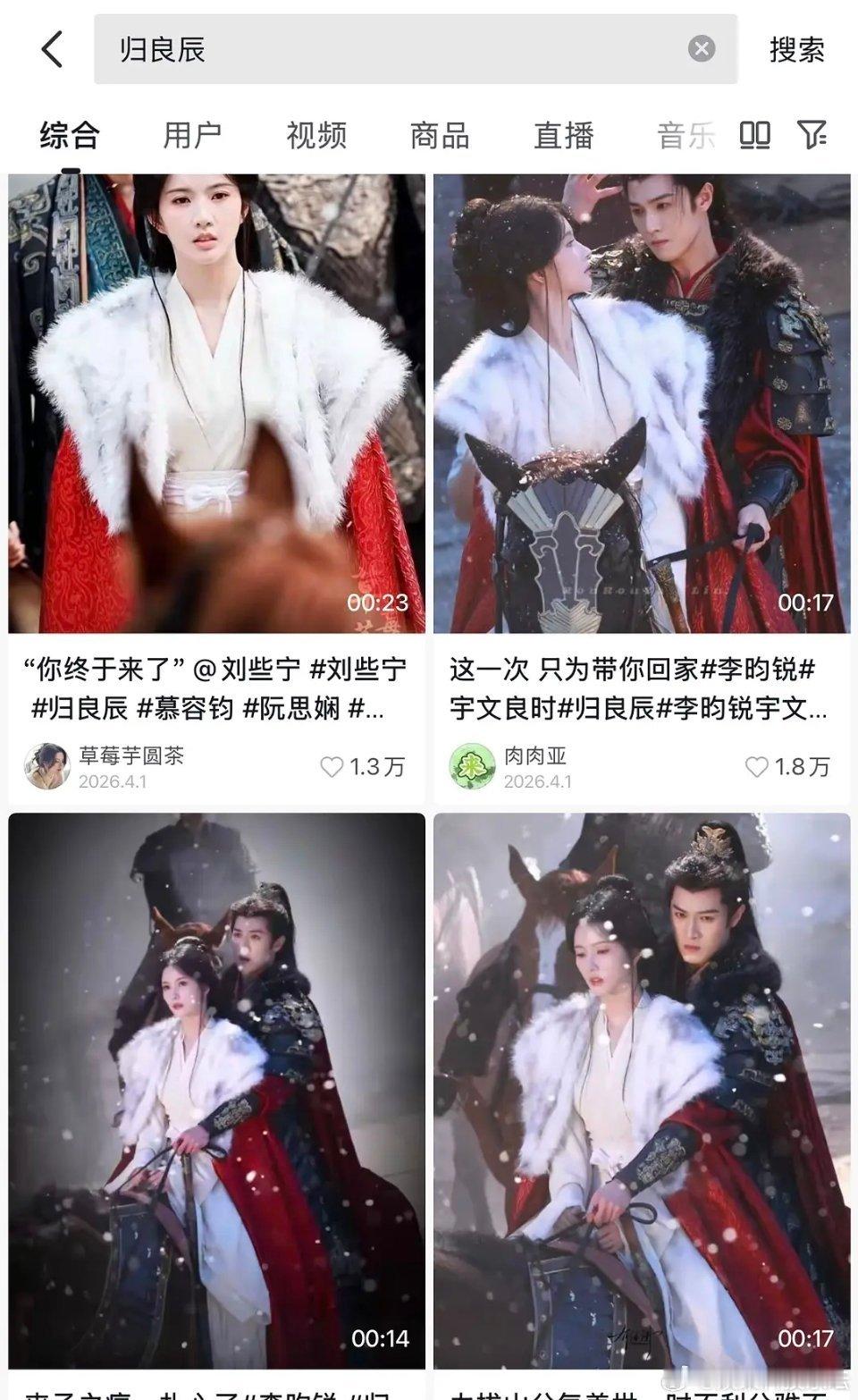 糊糊的很安心 离开cp啥也不是了 女方好歹有个酱焖当盼头 男方真就拉完了啊 