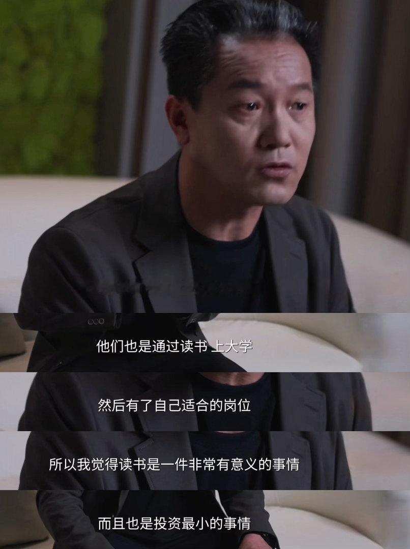 北大自考保安27年持续帮助高考落榜生逆袭考北大的保安又帮其他落榜生逆袭了昔日北大