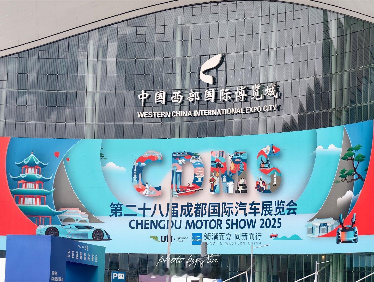成都车展的一天开始了~成都车展 ​​​
