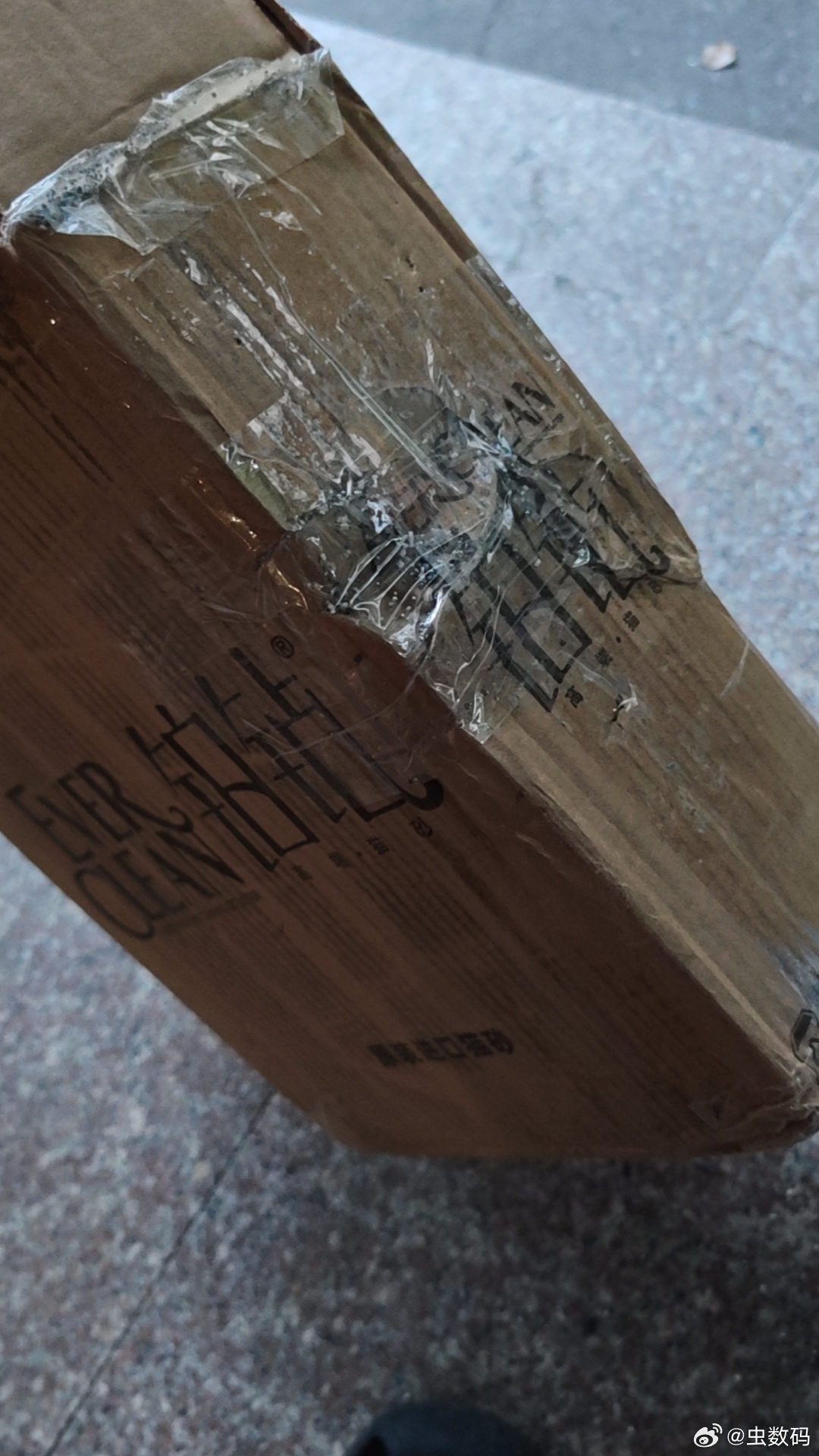 申通寄来的快递成啥样了？