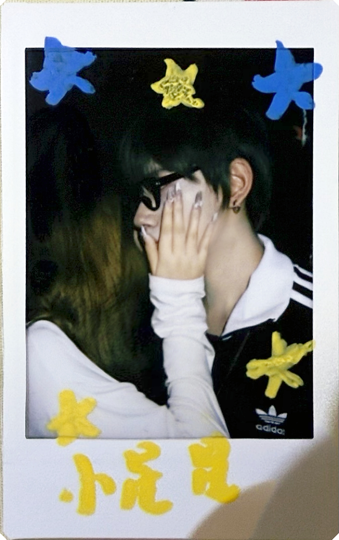 ★₊⁺๑想讓命運把我們綁的更緊一點๑  专栏 · ᖰ⸜🩵⸝ᖳ 心动频率