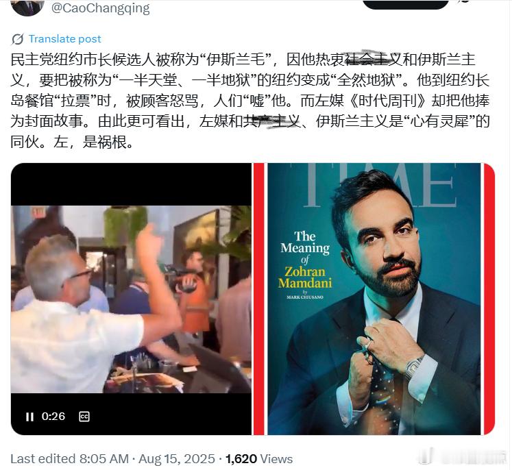 [话筒][话筒][话筒] ​​​
