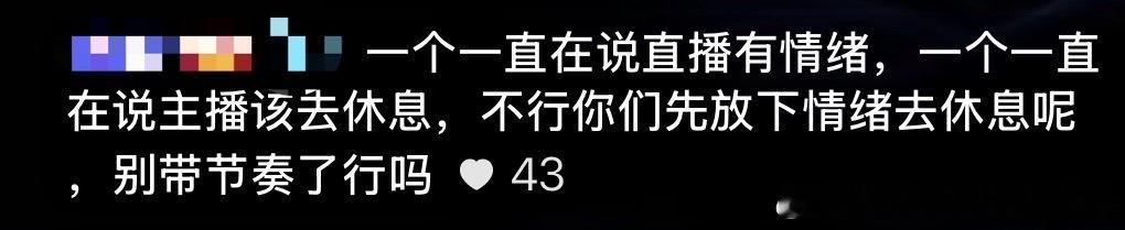 我鼓掌👏 