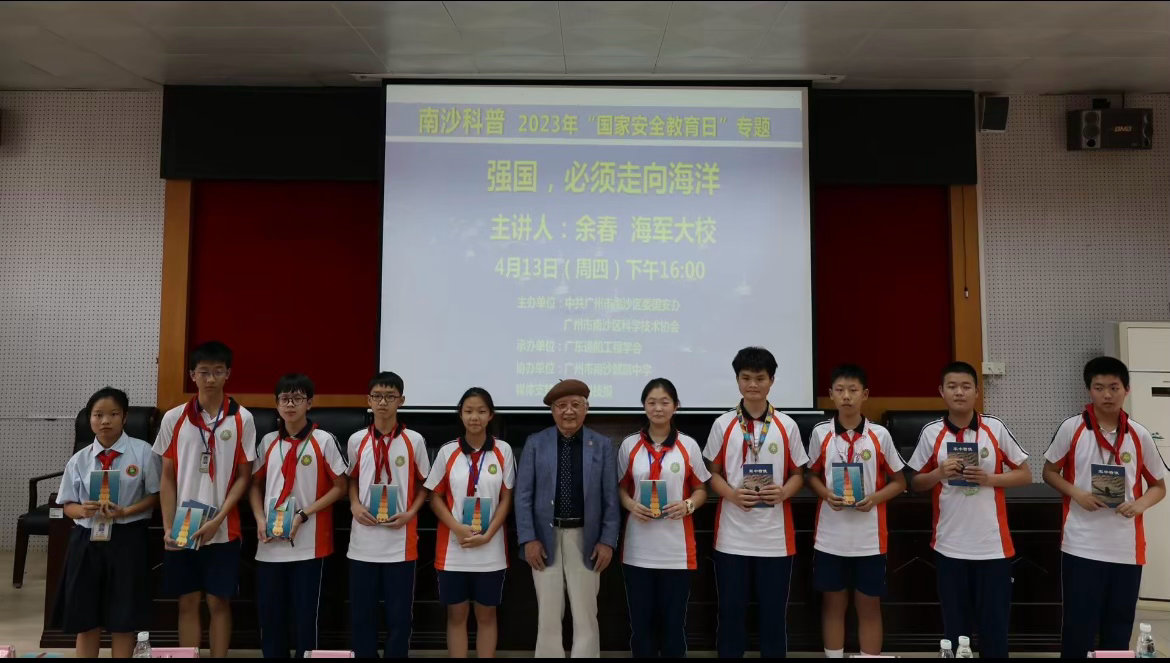 渐渐远去的微信群余春不知从何时起，曾经热闹非凡的各类微信群，渐渐变得冷清，就连一