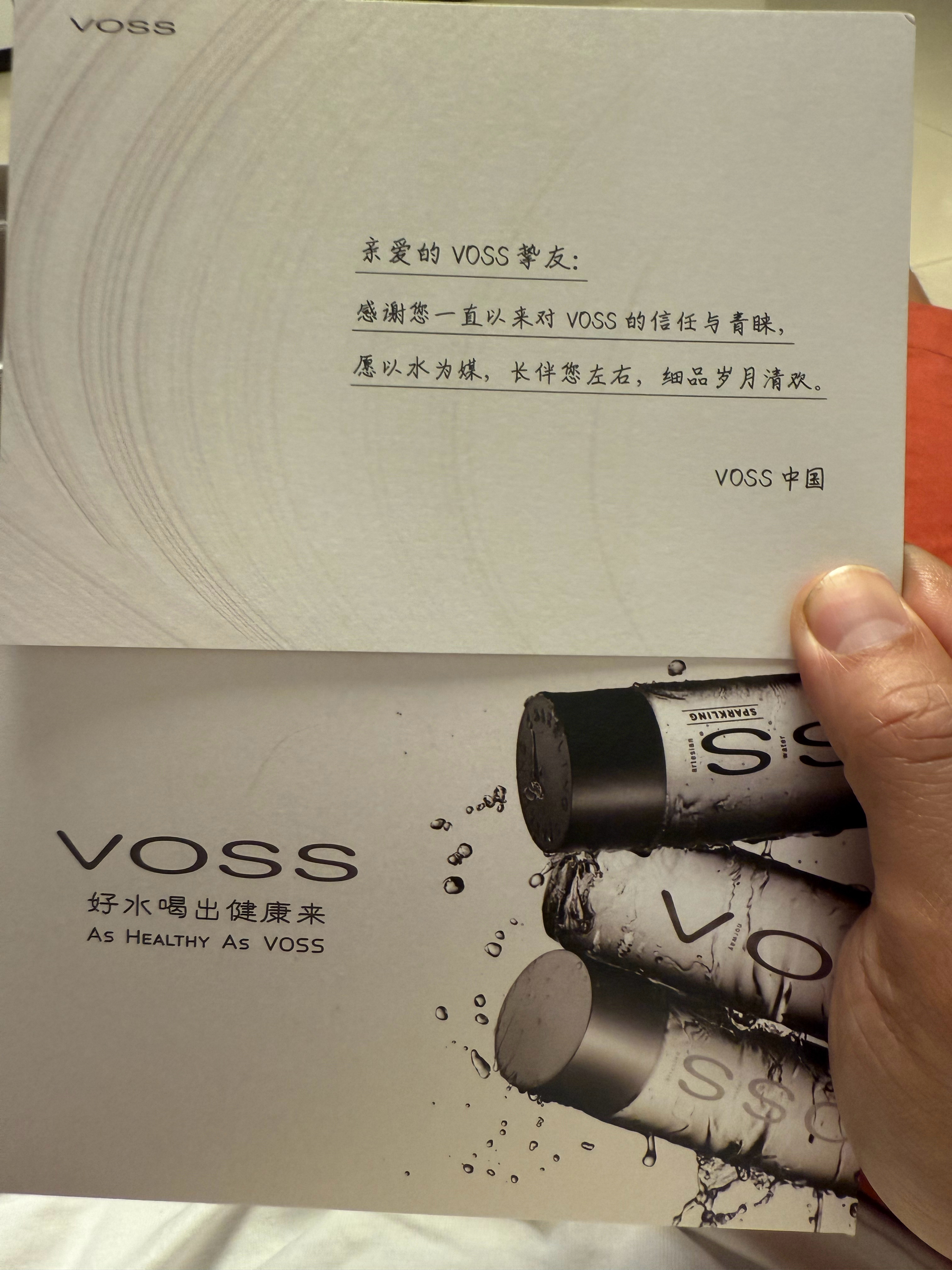 谢谢，从此在外面买水就认准它了[赞][笑而不语][笑而不语] ​​​