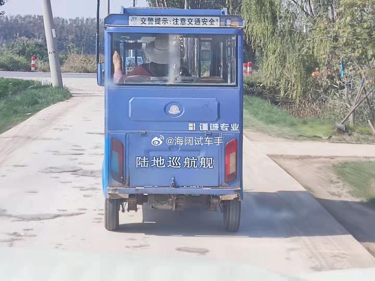 和几个南方的二手车的同行聊了聊，大规模的资金压力导致的崩盘此起彼伏！！！回家睡觉
