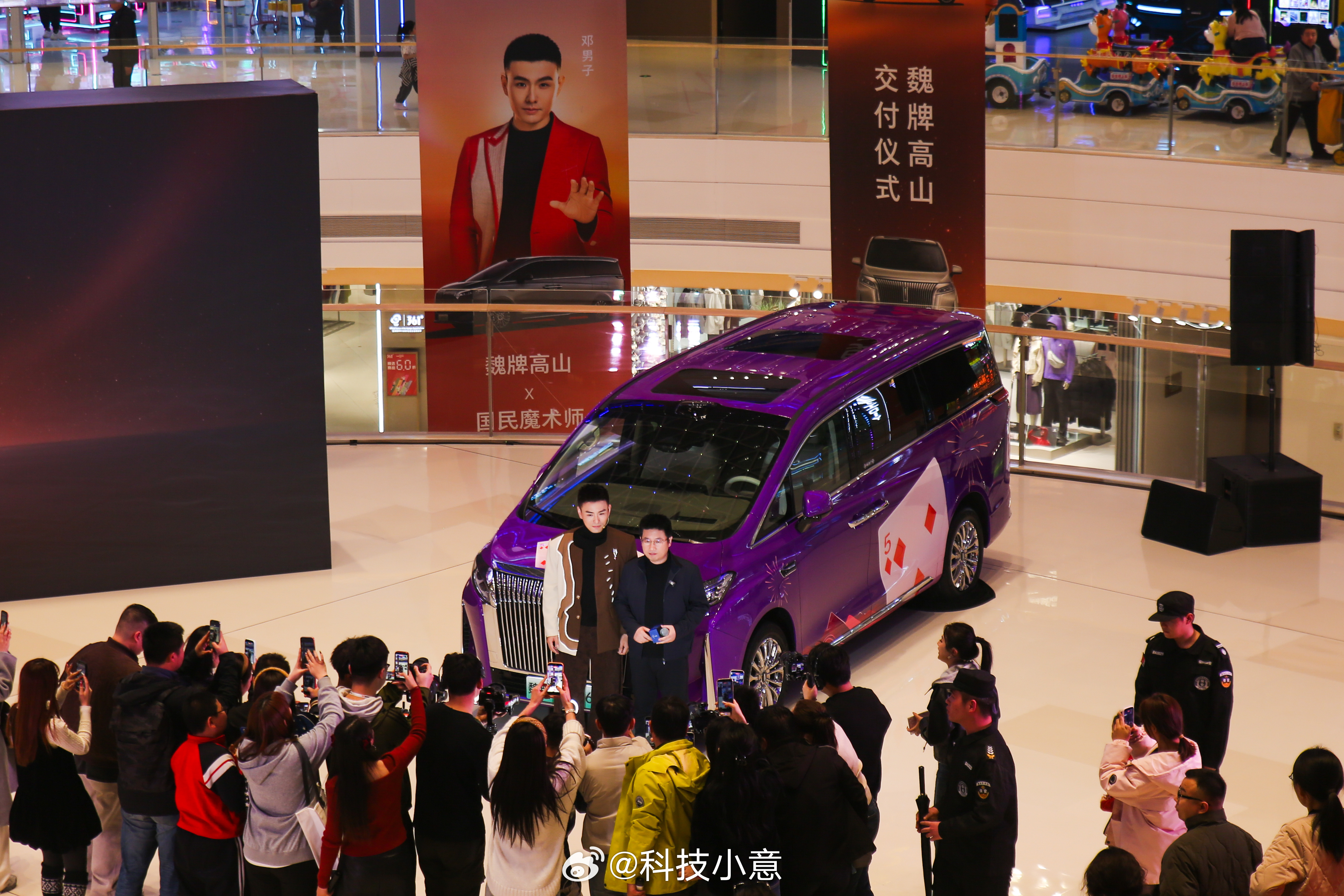 魏牌 不知道大家有没有发现，现在大街上魏牌高山的身影越来越多。当然了这可不是我眼