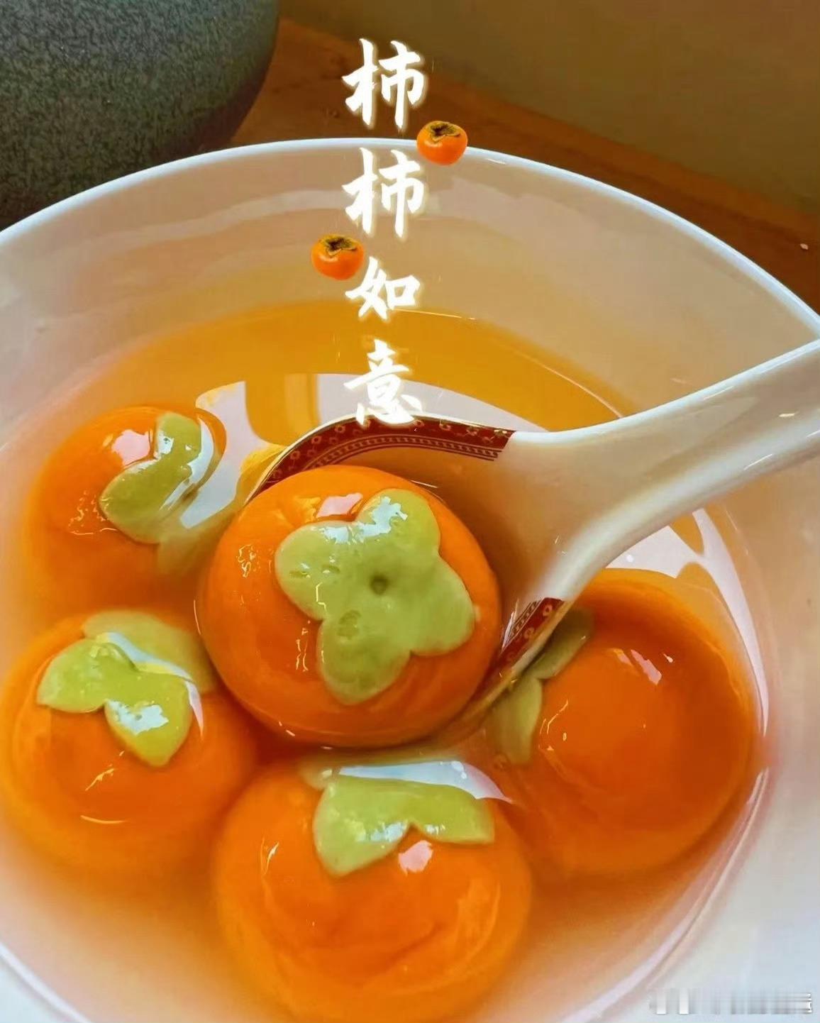 年轻人过小年的氛围感已经nextlevel了 小年不再是老一套，年轻人用氛围感重