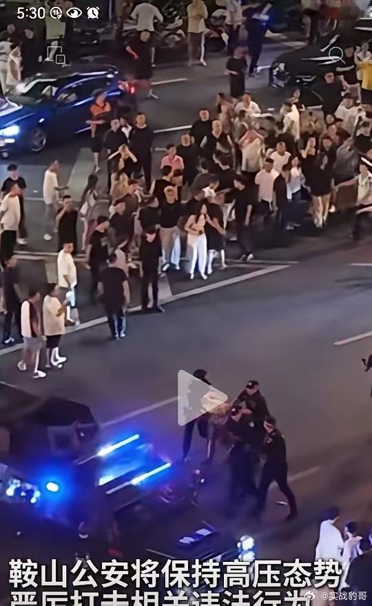 这次动静真闹大了，鞍山公安扬名全国了。昨日凌晨一场重拳出击，直接抓走了100多人