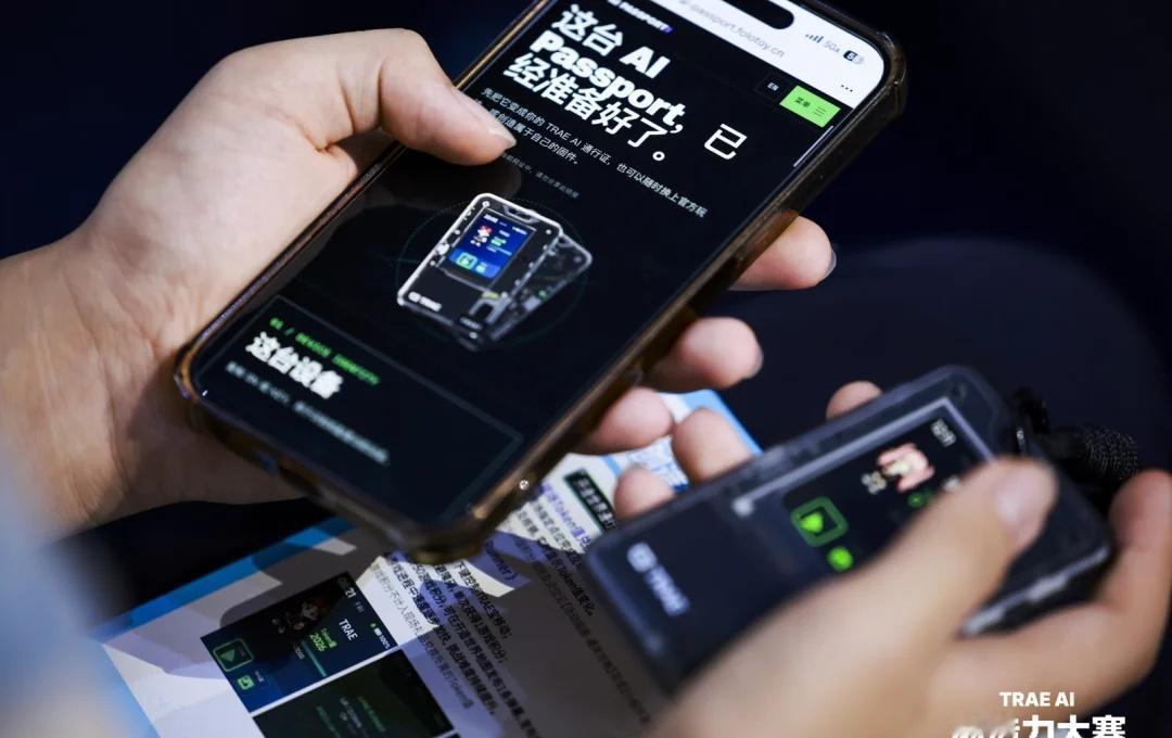 00后0编程背景文科生设计出超火的电子胸卡
刷到好多人说TRAE AI创造力大赛
