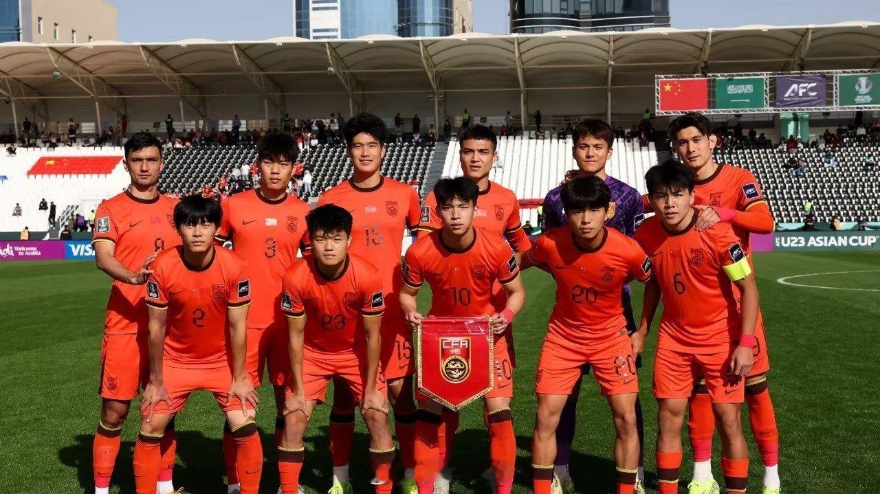 U23亚洲杯国足赛前喊话太燃了中国U23男足在亚洲杯决赛前夕的赛前喊话彻底点燃了