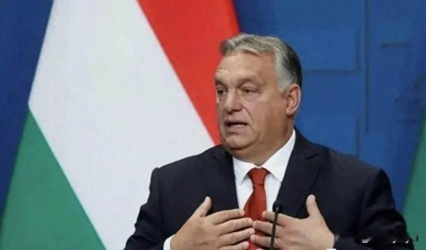 4月19日下午，即将离任的匈牙利总理欧尔班在社交平台发了一条简短声明：只要乌克兰