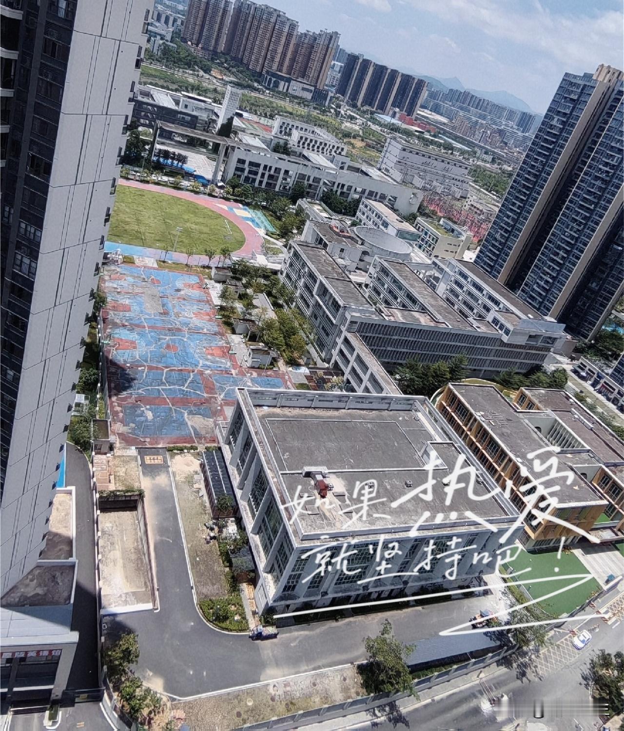 我认为，有的时候最好的关心，就是无视，当空气也成，就当啥事也没有就行了。
   