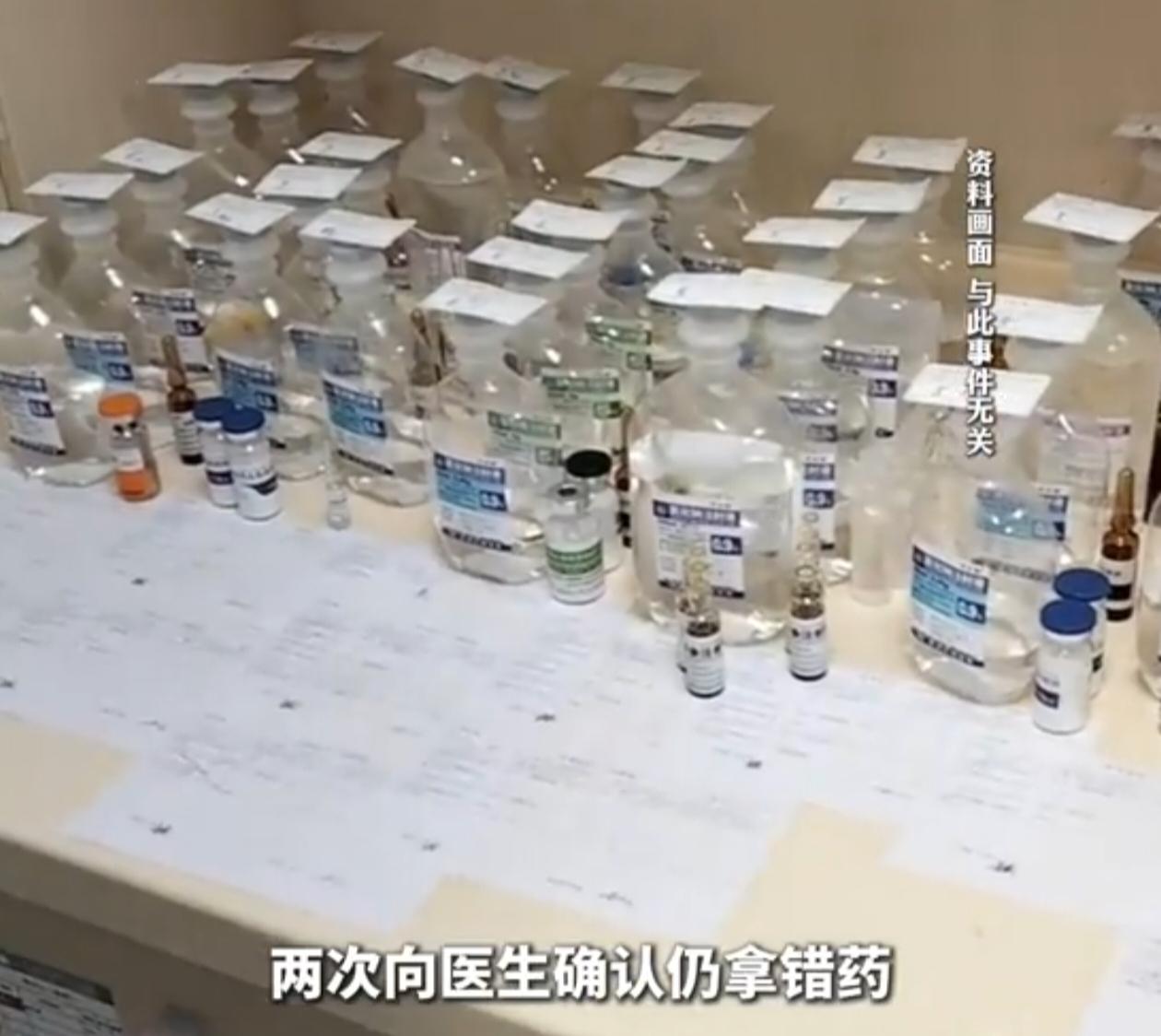 8月7日，辽宁辽阳一名妊娠六个月的孕妇朱女士，在辽阳市第三人民医院进行糖耐检查期