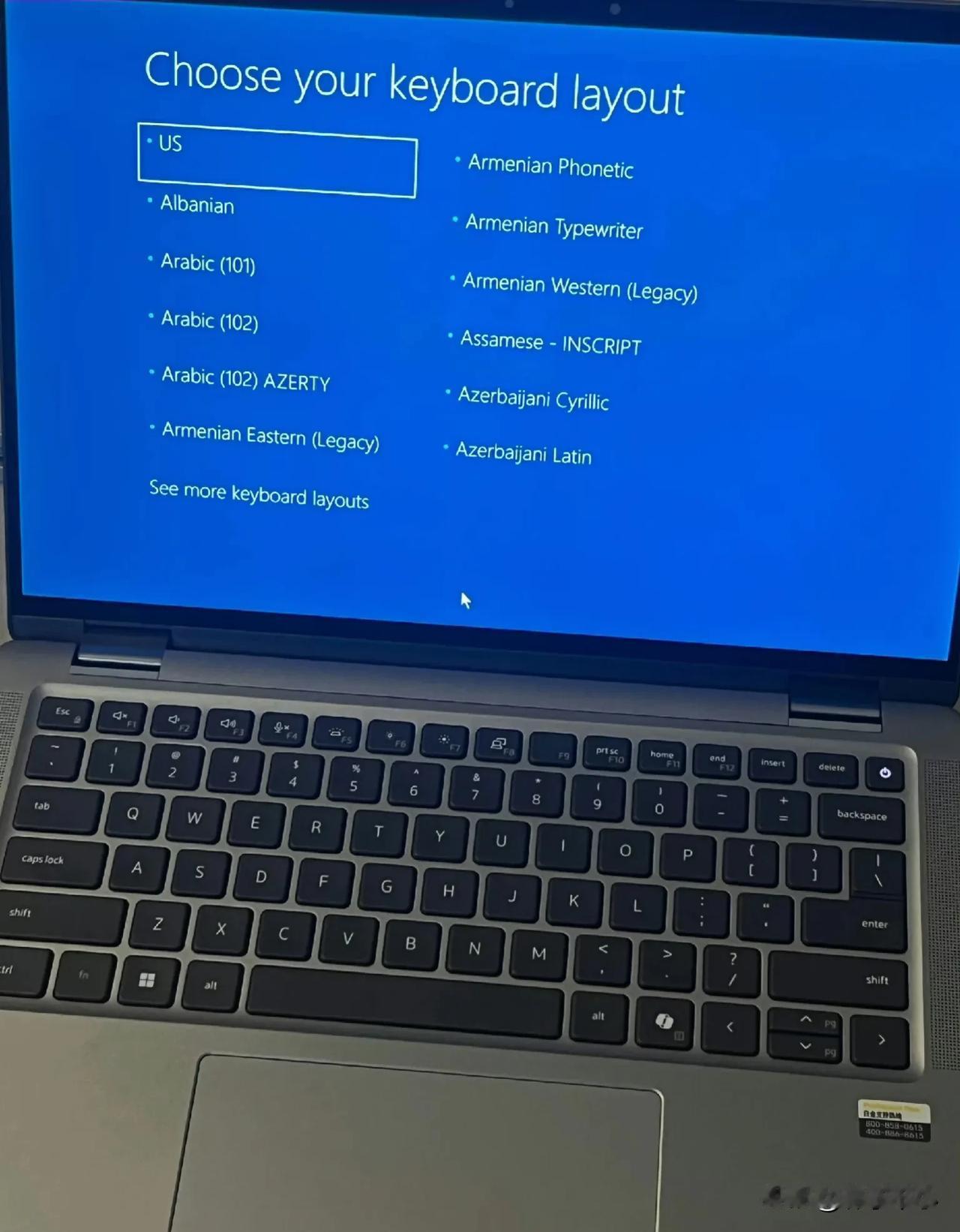 #微软蓝屏，打工人有多开心# 7月19日微软居然大面积蓝屏了，这下多个行业受到影