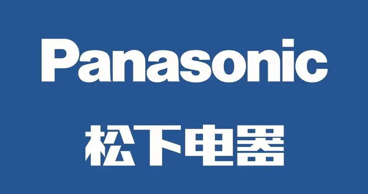 一次违规操作波及33万人：松下员工把同事及家属信息“喂”给了AI