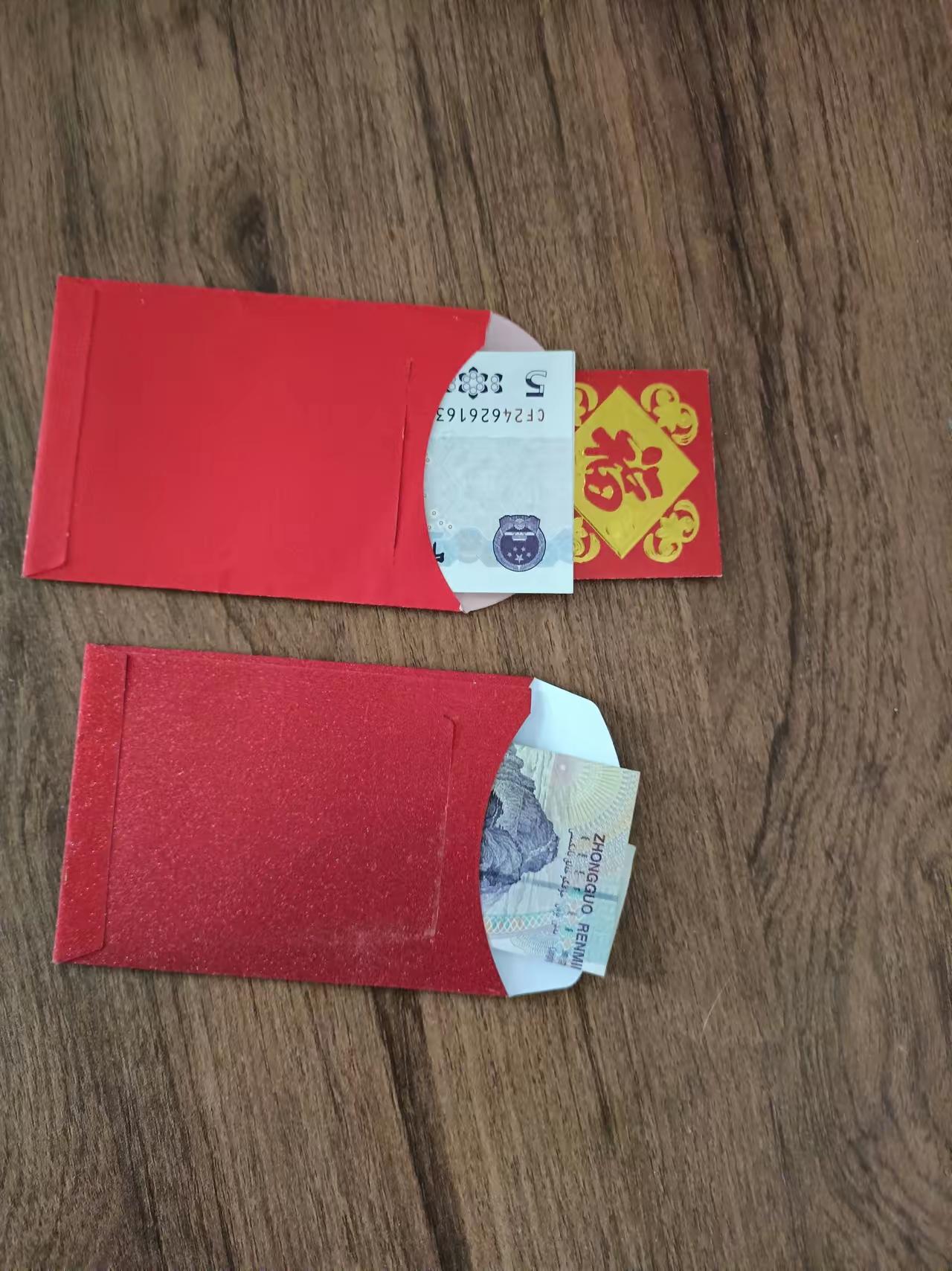 红包的苦恼！
年也过了，岁数也长了，烦心事儿是一个接一个，后悔事儿越来越好，都在