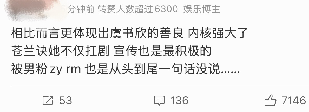 额…我感觉内核强大都快成贬义词了，这个词怎么都这么爱用… 
