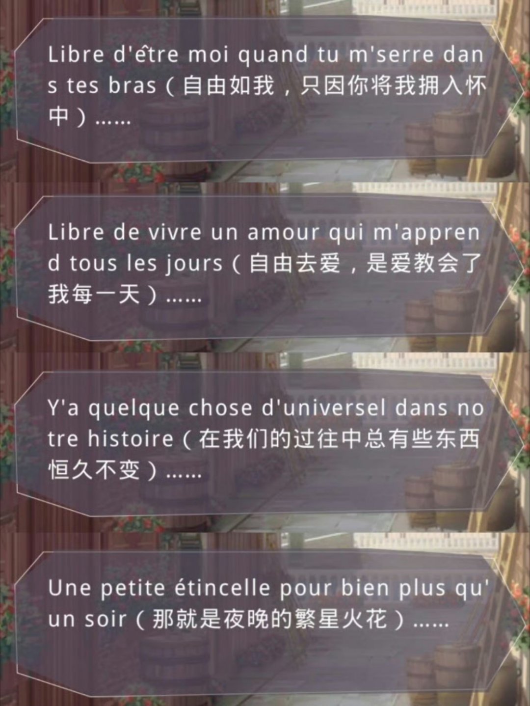 喜欢这首歌～真的好适合周棋洛，放到他约会里的简直是天才啊仅仅一个微笑，那是在告诉