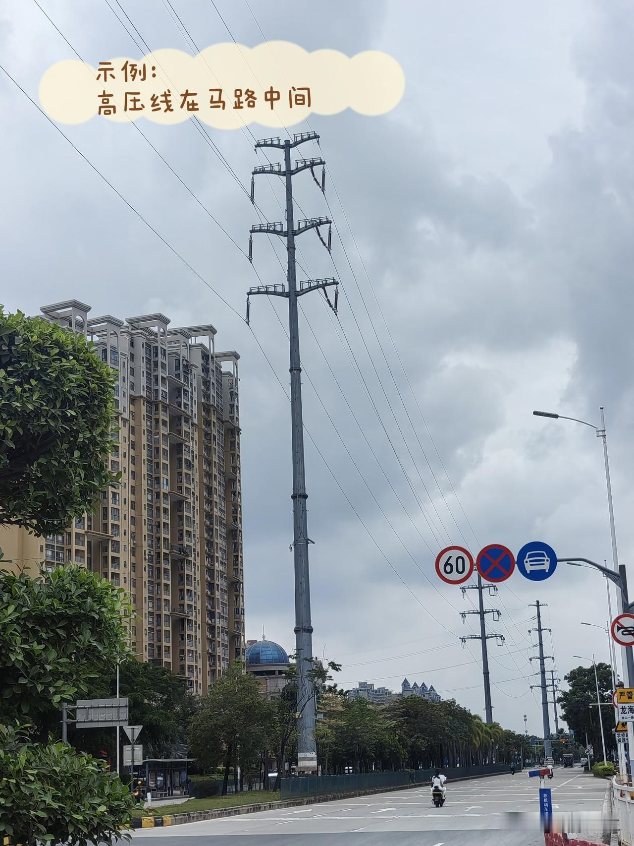 这几年，目睹了龙海二路楼盘变迁。
      大亚湾龙海二路万达对面的楼盘，曾被