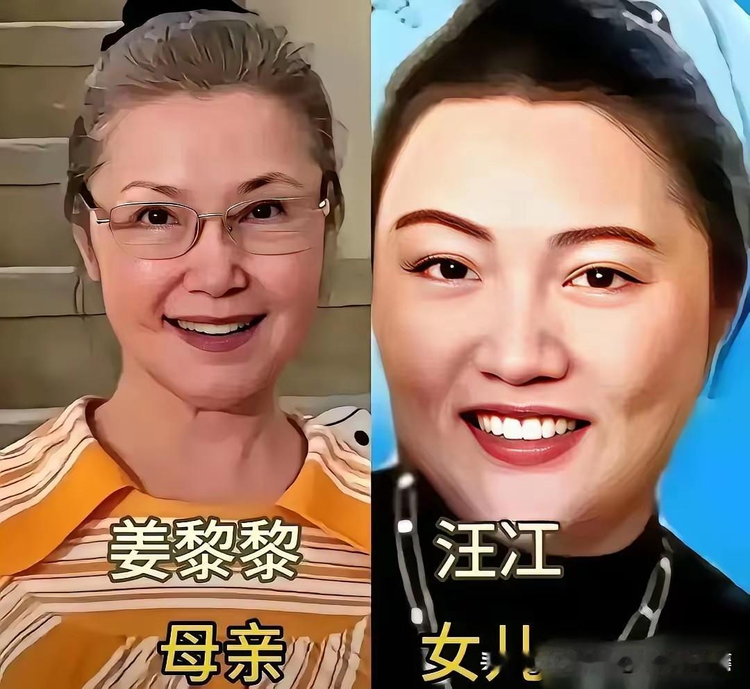 明星母女 遗传基因 娱乐圈颜值盘点
明星母女大比拼，妈妈风华犹存，女儿青春靓丽，