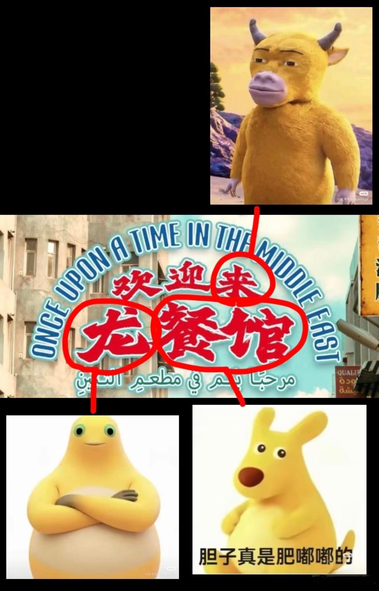 [疑问][疑问] ​​​