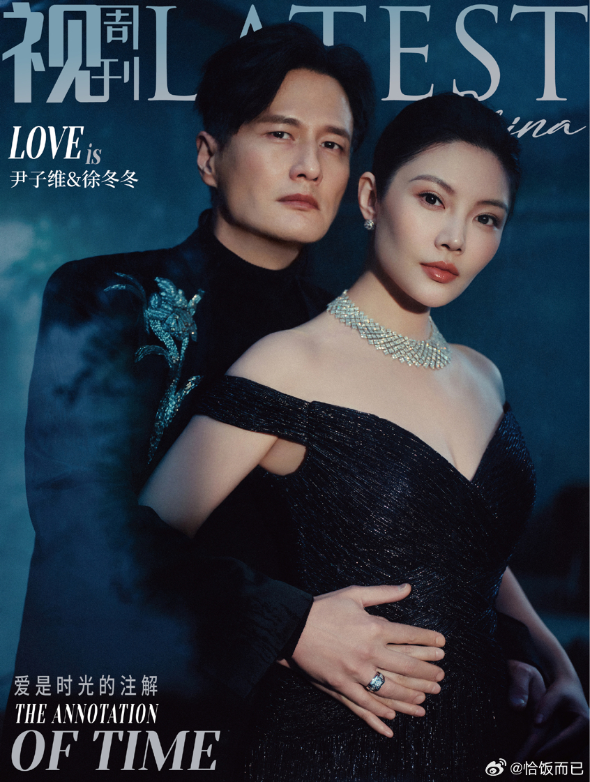 徐冬冬和尹子维的珠宝大片，谁懂啊！同框的画面也太好嗑了！🥹尹子维的手轻轻圈住徐