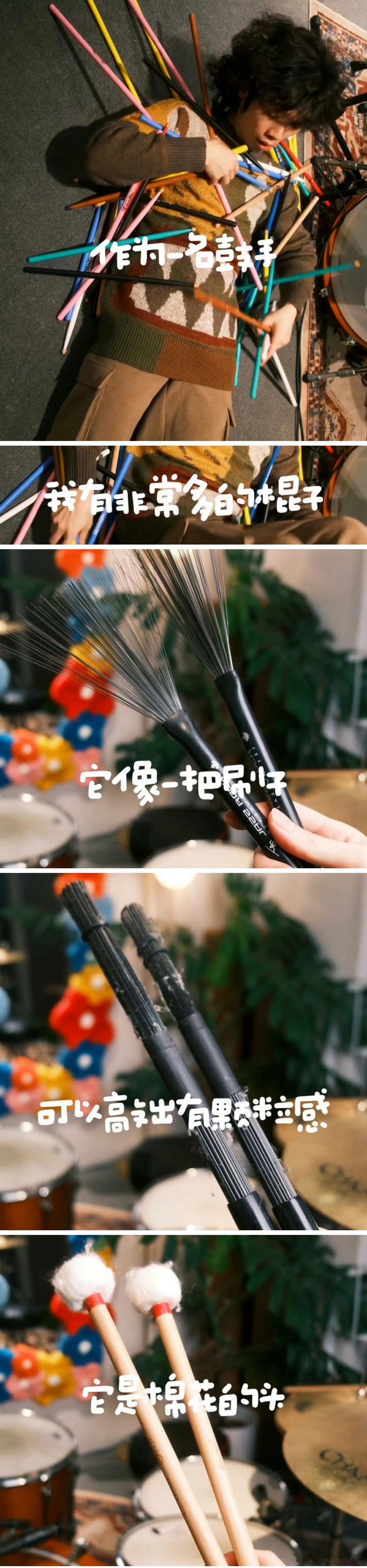 没有一根直棍子解决不了的男生 没有一根直棍子解决不了的男生，这似乎是一种误解。但