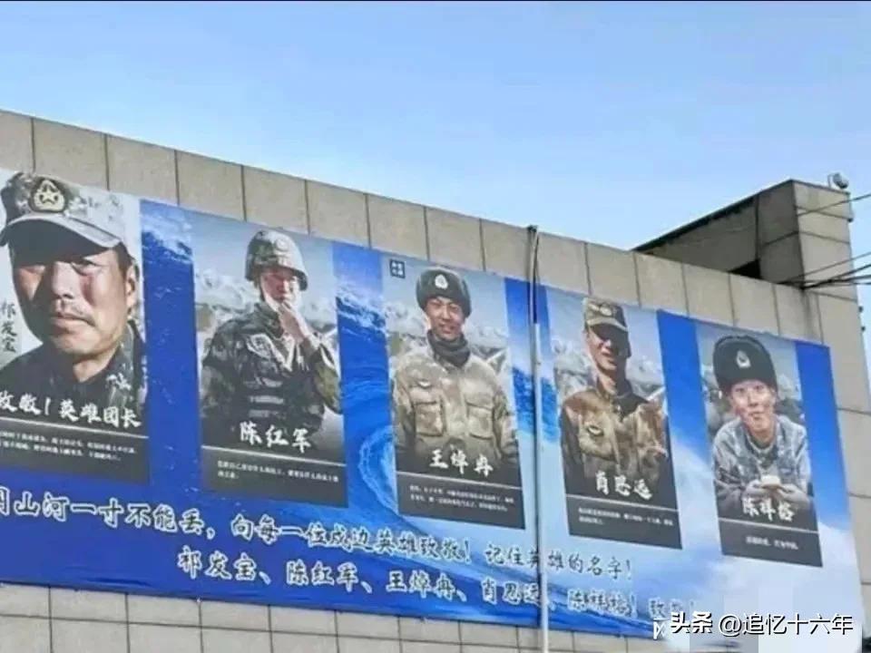 贵州地铁值得学习并推广。
贵州有辆地铁叫“强军号”，车厢里张贴的都是英雄的照片，